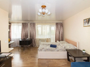 Апартаменты Granada Студия в Самом Центре Города Рядом с Набережной