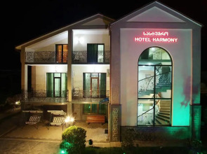 Отель Harmony
