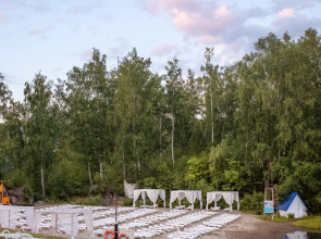 База отдыха Берёзка Ая