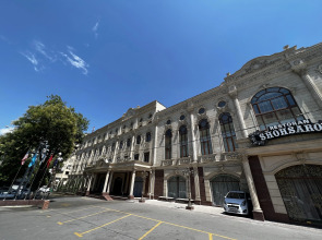 Отель King Plaza