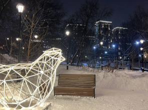 Апартаменты Botanical Beautiful Life