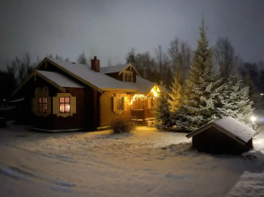 Гостевой дом На Краю Земли