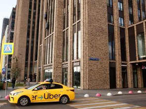 Апартаменты На 35м Этаже с Видом на Останкинскую Башню