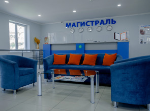 Magistral Mini-Hotel