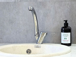 Апартаменты Добрый Дом Рядом с ТРЦ Панама 1