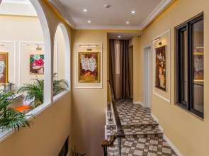 Бутик-отель Hillside City Сenter