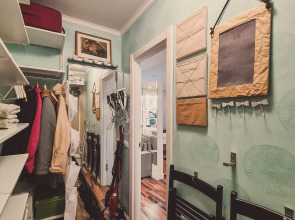 Квартира Квартира Атмосферы