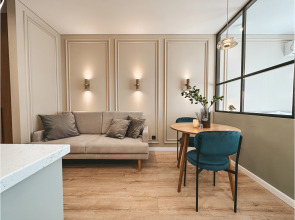 Квартира Рядом с Ботаническим Садом