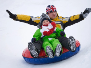 Пансионат Восход