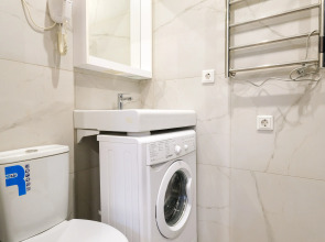 Апартаменты Рядом с Внуково