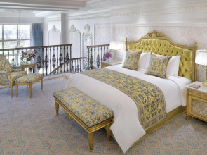 Raffles The Palm Dubai