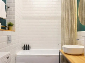 Апартаменты Town Island