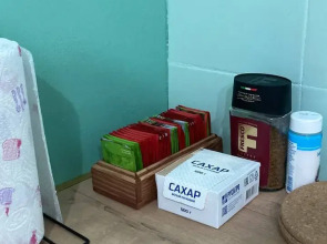 Апартаменты Z6x3