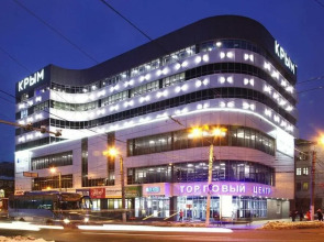 Квартира Уютная 2-к квартира рядом с Филармонией с красивым видом на город