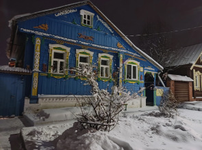 Гостевой Дом Захаровых