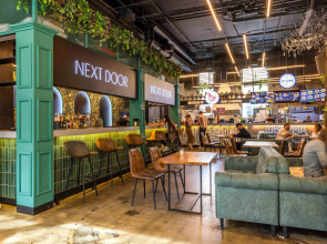 Апартаменты Happy Stay