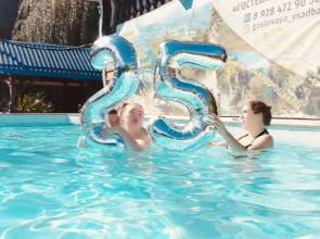 Вилла Гостевая усадьба