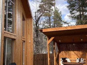 Гостевые дома Шишка