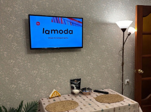 Апартаменты Уютная квартира на Хорошавина 11