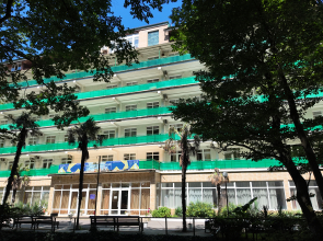 Курортный Отель Южный