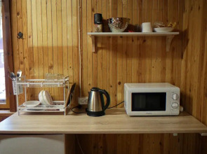 База отдыха Нептун