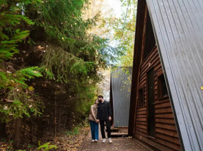 База отдыха Вежи Волжские