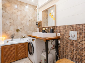 Апартаменты Квартира Forest от Home24