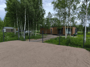 Гостевой дом BrusnikaДом