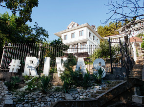 Отель Парк-отель Rivas