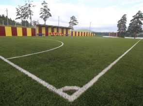 Спортивная база-отдыха POLYKARP