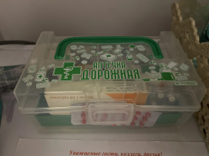 Апартаменты Spartak