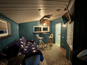 Частный дом Reo Rest дом Звёздное небо