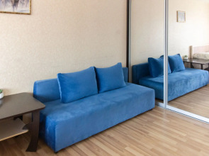 Апартаменты Granada Студия в Самом Центре Города Рядом с Набережной