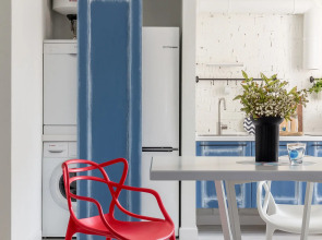 Апартаменты Matveev City #151