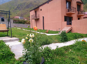 Апарт-Отель Nikolo