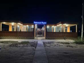 База отдыха Райский Берег