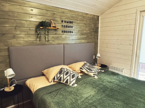 Частный дом Юрьево Home 4