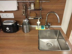 Апартаменты Salt City Москва