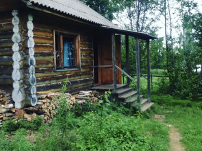 База Отдыха Constanta