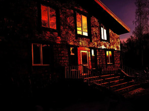 Отель Abba House