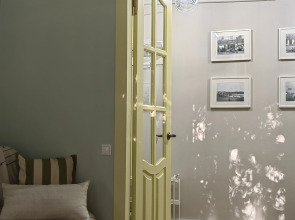 Квартира Предвосхищая ожидания