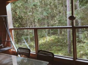 База отдыха Аврора