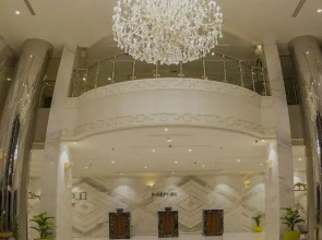Отель Burj Alhayah Suites Olaya