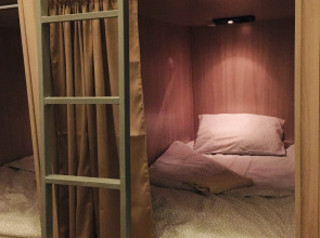 Хостел Монополия