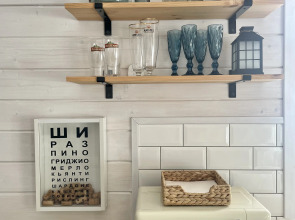 Гостевой дом Домик Скандик