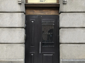 Отель Соло Прима