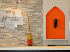 Holiday Inn Express Dubai Jumeirah an IHG Hotel