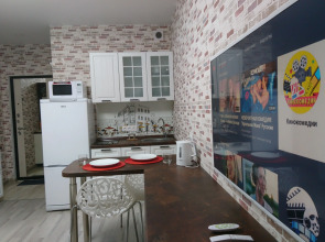 Апартаменты Loft Apartments