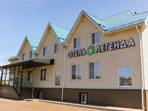Отель Легенда