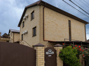 Гостевой Дом Антипов